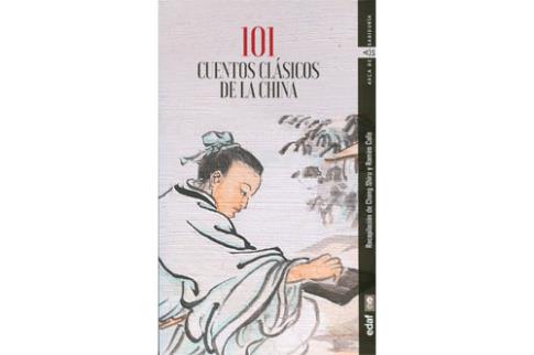 LIBROS DE RAMIRO A. CALLE | 101 CUENTOS CLSICOS DE LA CHINA