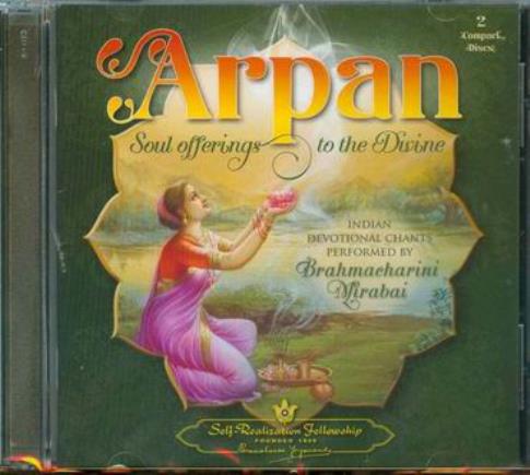 CD MUSICA | ARPAN: SOUL OFFERINGS TO THE DIVINE (CD)