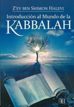 LIBROS DE CBALA | INTRODUCCIN AL MUNDO DE LA KABBALAH