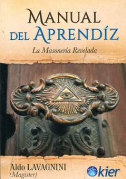 LIBROS DE MASONERA | MANUAL DEL APRENDIZ