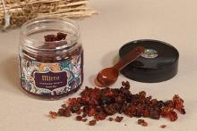 INCIENSO RESINA EN GRANO MIRRA. TARRO DE 100G (INCLUYE CUCHARA MEDIDORA) INCIENSO RESINA EN GRANO MIRRA. TARRO DE 100G (INCLUYE CUCHARA MEDIDORA)