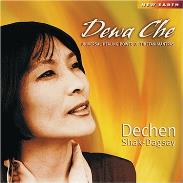 CD MUSICA | CD MUSICA DEWA CHE (UNIVERSALHEALING POWER OF TIBETAN MANTRAS)