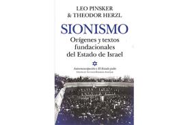 LIBROS DE ORIENTALISMO | SIONISMO: ORGENES Y TEXTOS FUNDACIONALES DEL ESTADO DE ISRAEL