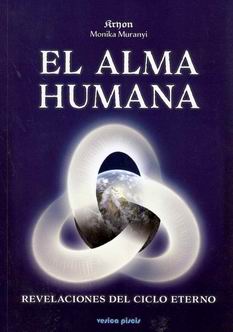 EL ALMA HUMANA