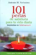 LIBROS DE KRISHNAMURTI | 101 PERLAS DE SABIDURÍA PARA LA VIDA DIARIA INSPIRADAS EN KRISHNAMURTI