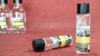 AGUA SAGRADA DEL RIO JORDAN (15 ML)