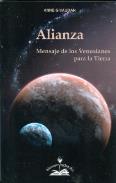 LIBROS DE CANALIZACIONES | ALIANZA: EL MENSAJE DE LOS VENUSIANOS PARA LA TIERRA