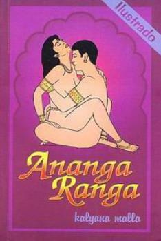 LIBROS DE SEXUALIDAD | ANANGA RANGA