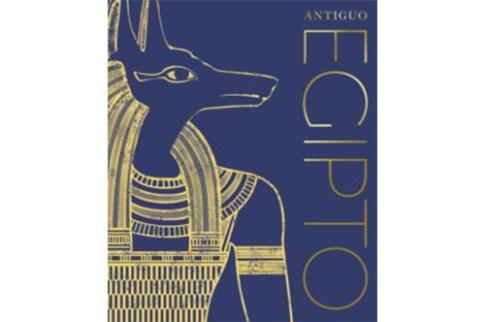 LIBROS DE EGIPTO | ANTIGUO EGIPTO (Gran formato, color azul)