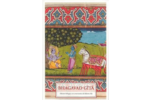 LIBROS DE BUDISMO | BHAGAVAD GITA (EDICIN BILINGUE CON COMENTARIOS DE ROBERT PLA)