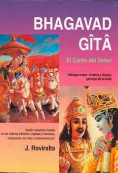 LIBROS DE HINDUISMO | BHAGAVAD GITA: EL CANTO DEL SEOR