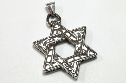 COLGANTES | COLGANTE ACERO ESTRELLA DE DAVID ENTRELAZADA 5 X 4 CM