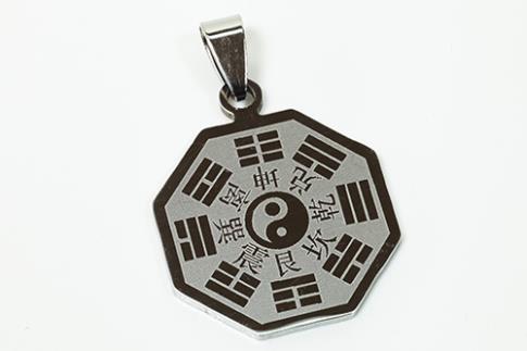 AMULETOS Y TALISMANES | COLGANTE ACERO FENG SHUI 2,5 X 3,6 CM