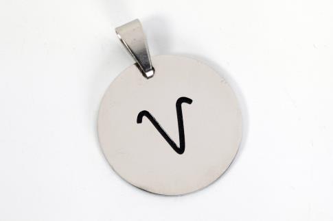 COLGANTES | COLGANTE ACERO SIMBOLO ARIES 2 CM.