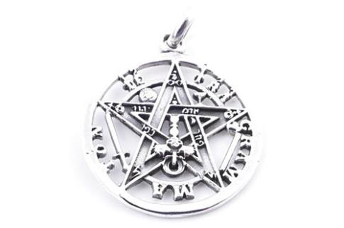 JOYERIA | COLGANTE PLATA TETRAGRAMATON 2 CM.