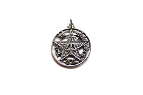COMODIN | COLGANTE PLATA TETRAGRAMATON 20 MM.
