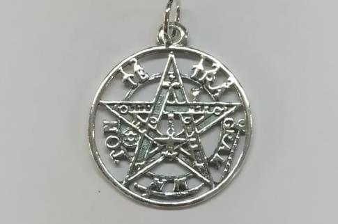 COLGANTES | COLGANTE PLATA TETRAGRAMATON CALADO MEDIANO 2,5CM
