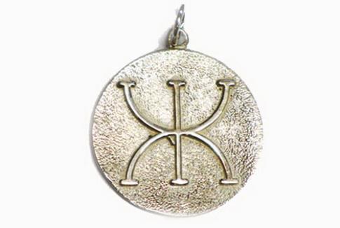 JOYERIA | COLGANTE RUNA DE LA PROSPERIDAD 3 CM PLATA LEY
