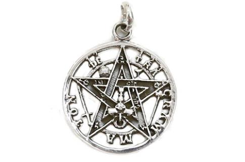 COMODIN | COLGANTE TETRAGRAMATON EN PLATA DE LEY 28MM