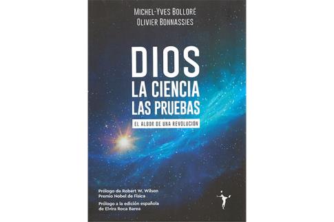 LIBROS DE METAF�SICA | DIOS: LA CIENCIA LAS PRUEBAS