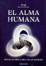 EL ALMA HUMANA