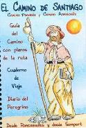 LIBROS DE MITOLOGA | EL CAMINO DE SANTIAGO