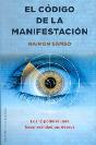 EL C�DIGO DE LA MANIFESTACI�N