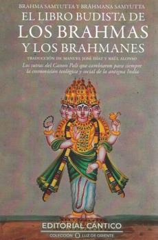 LIBROS DE RELIGIONES Y FILOSOFAS | EL LIBRO BUDISTA DE LOS BRAHMAS Y LOS BRAHMANES