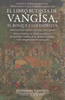 LIBROS DE AUTOAYUDA | EL LIBRO BUSDISTA DE VANGISA: EL BOSQUE Y LOS ESPRITUS
