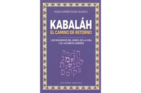 LIBROS DE PARACELSO | EL LIBRO DE LAS HIERBAS