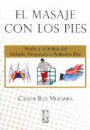 LIBROS DE MASAJE | EL MASAJE CON LOS PIES