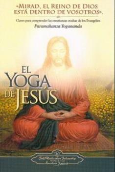 LIBROS DE YOGANANDA | EL YOGA DE JESS