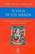 LIBROS DE MEDITACIN | EL YOGA DE LOS SUEOS