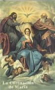 ESTAMPAS | ESPAMPA CORONACION DE MARIA