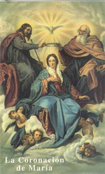 ESTAMPAS | ESPAMPA CORONACION DE MARIA