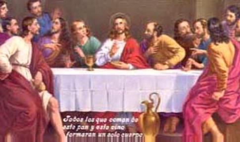 ESTAMPAS RELIGIOSAS | ESTAMPA SANTA CENA PEQ.