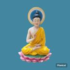 FIGURA BUDA CON ROPAJE AMARILLO MEDITANDO SOBRE FLOR DE LOTO 45X35CM