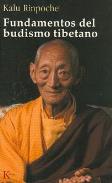LIBROS DE BUDISMO | FUNDAMENTOS DEL BUDISMO TIBETANO