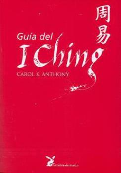 COMODIN | GU�A DEL I CHING
