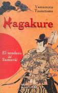 LIBROS DE ARTES MARCIALES | HAGAKURE: EL SENDERO DEL SAMURI