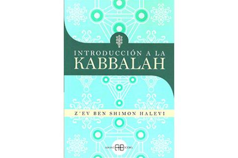 LIBROS DE CBALA | INTRODUCCIN A LA KABBALAH