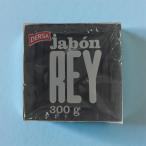 JABON ESOTERICO AZUL REY (300 gr) (Para ropa y hogar)