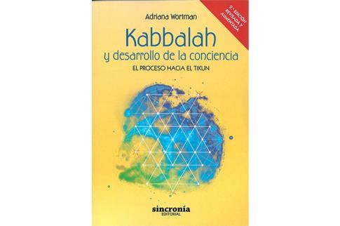 LIBROS DE CBALA | KABBALAH Y DESARROLLO DE LA CONSCIENCIA: EN PROCESO HACIA EL TIKUN