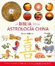 LA BIBLIA DE LA ASTROLOG�A CHINA