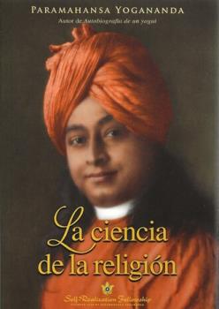 LIBROS DE YOGANANDA | LA CIENCIA DE LA RELIGIN