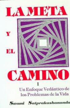 LIBROS DE HINDUISMO | LA META Y EL CAMINO