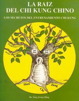 LIBROS DE CHI KUNG O QI GONG | LA RAZ DEL CHI KUNG CHINO