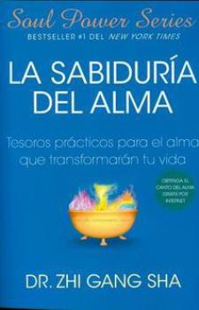 LIBROS DE ESPIRITUALISMO | LA SABIDURA DEL ALMA