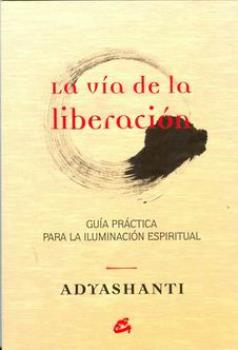 LIBROS DE ESPIRITUALISMO | LA VA DE LA LIBERACIN