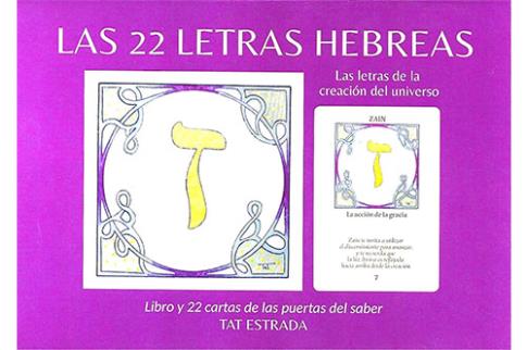 LIBROS DE TAROT Y ORCULOS | LAS 22 LETRAS HEBREAS: LAS LETRAS DE LA CREACIN DEL UNIVERSO (Pack Libro + Cartas)